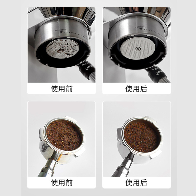 跨境裸粒浓缩咖啡机清洁片清洁块去除咖啡渍多效合一清洁剂除垢泡|undefined