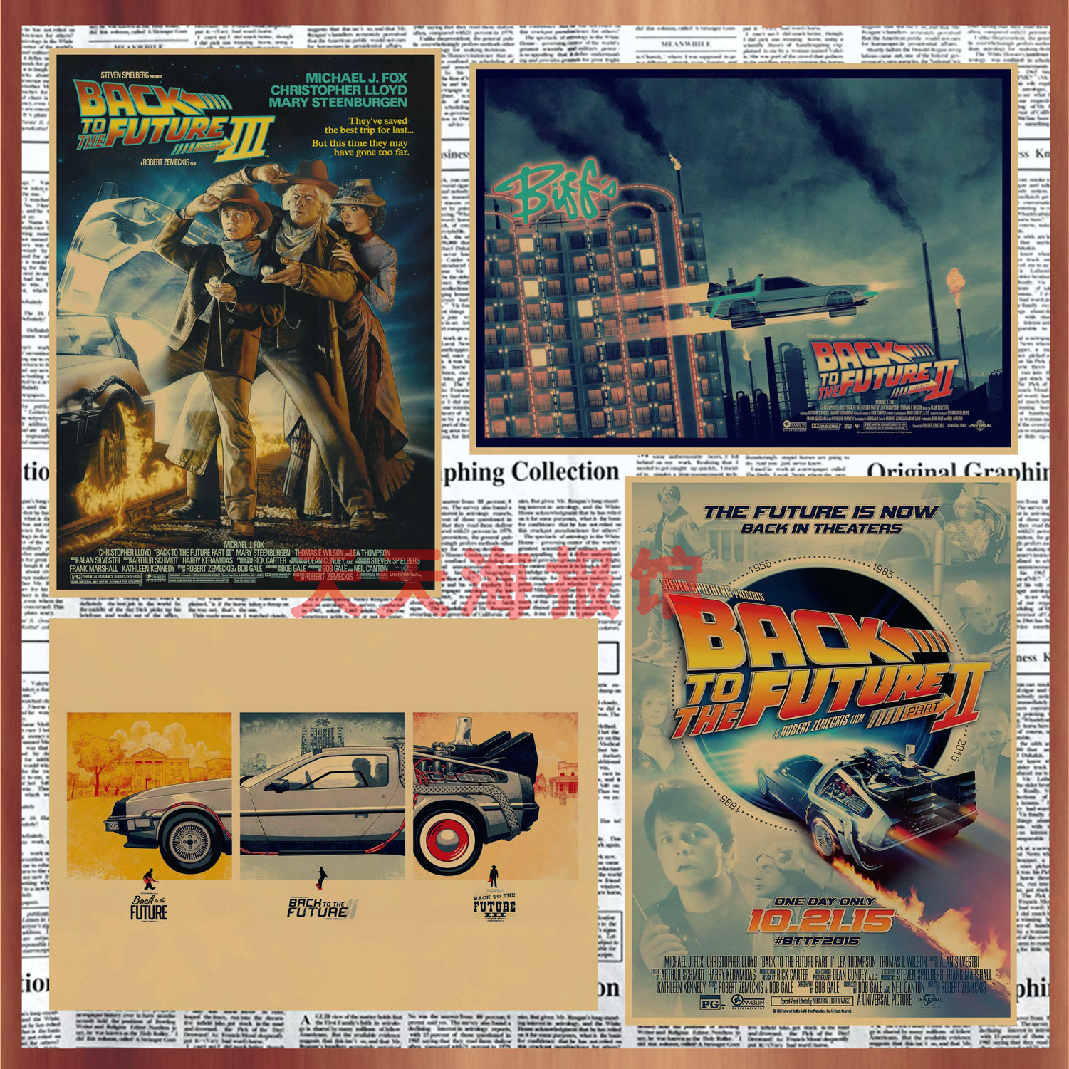 Back to the Future Part Movie Poster Bar Dormitory Decoration Wall Painting 588