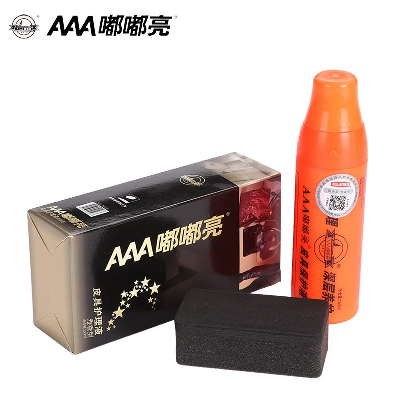 Подлинная жидкость для ухода за кожей Ya ароматная кожаная куртка кожаная сумка кожаная кожаная обувь на диване