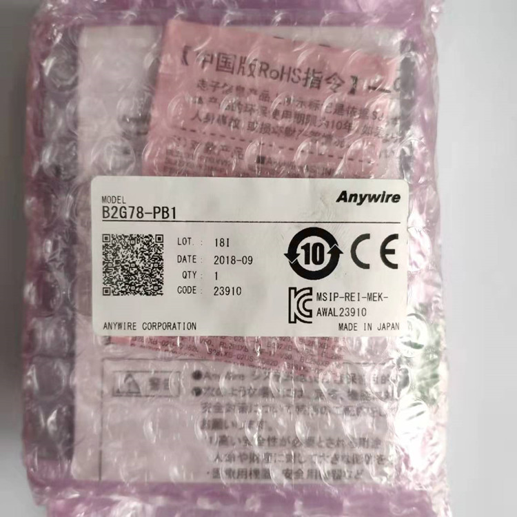 网关 B2G78/PB1/24VDC/0.15A ANYWIR现货