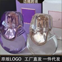 �羳��ˮ܇݆ˮ����ˮ���b��ˮ����܇݆��ɫˮ���Gˮ����ˮ��65ml