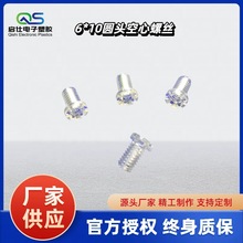 �A�^�����ݽz���ˏS��ֱ�l6*10���z�ݗU�ߜؽ^�����߼Ҿ��o����