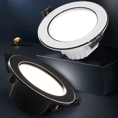 厂家筒灯 led商照嵌入式铝材筒灯三色变光2.5寸洞灯工程照明暗装