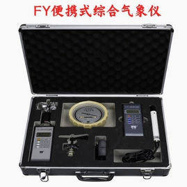 水质分析仪;其他分析仪器;粉尘采样仪