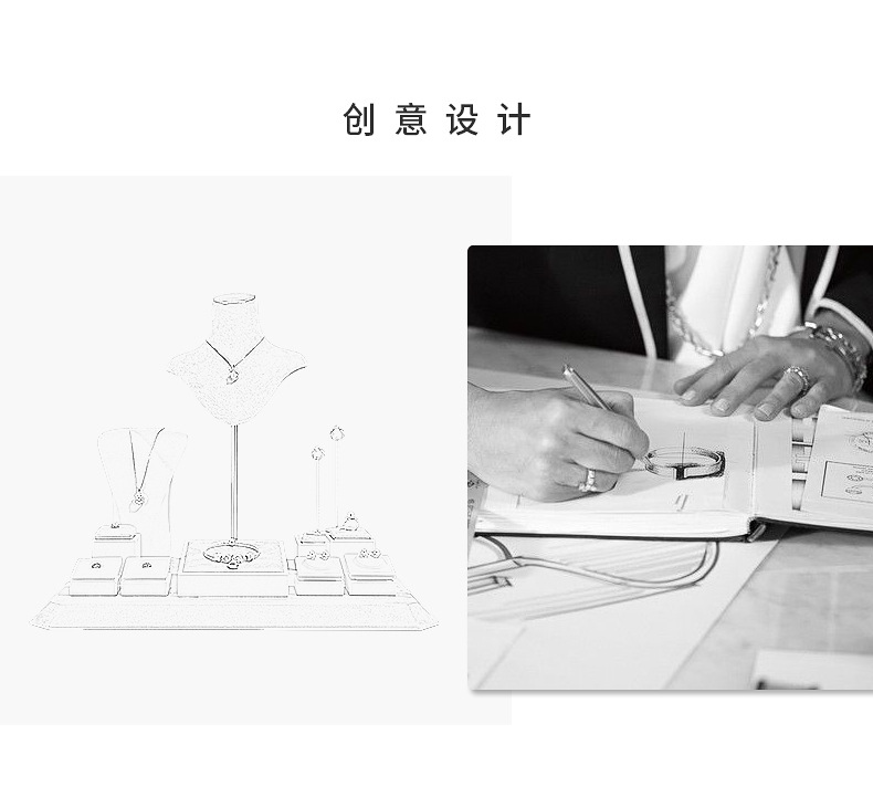 A028-(49-650)粉色绒感皮橱窗道具-(旭跃)详情页