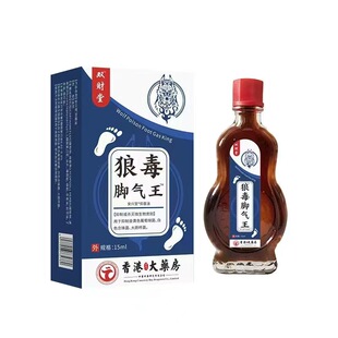 �Ƕ��_�����־��͔[�ؔ��ܽ���/15ml�F؛����֧��һ�����l��