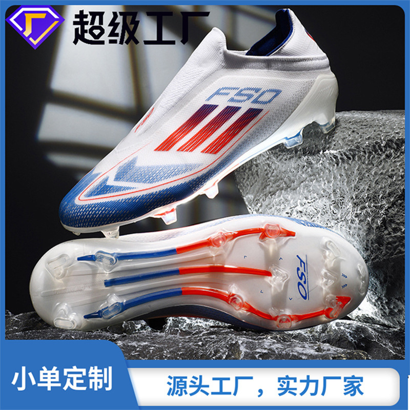Cross-Border Kidsren's Football Shoes for Boys and Teenagers Football Shoes for Students and Girls Tf Broken Spikes Football Shoes Ag Long Spikes Export Wholesale Cross-Border Kidsren's Football Shoes for Boys and Teenagers Football Shoes for Students and Girls Tf Broken Spikes Football Shoes Ag Long Spikes Export Wholesale