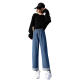 Jeans Women's 2023 New Loose Straight Floor Pants Summer Niche Wide Leg Pants High Waist Pants Spring and Autumn
