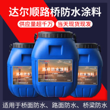 fyt-1�ۺ�������ˮ�T��FYT-1����r���ˮճ�ӄ� fyt������ˮ��