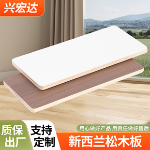 �h���������m��ľ�� ��ɫ���x����ȫ�ݶ��ƼҾ߰��֧�ֶ���
