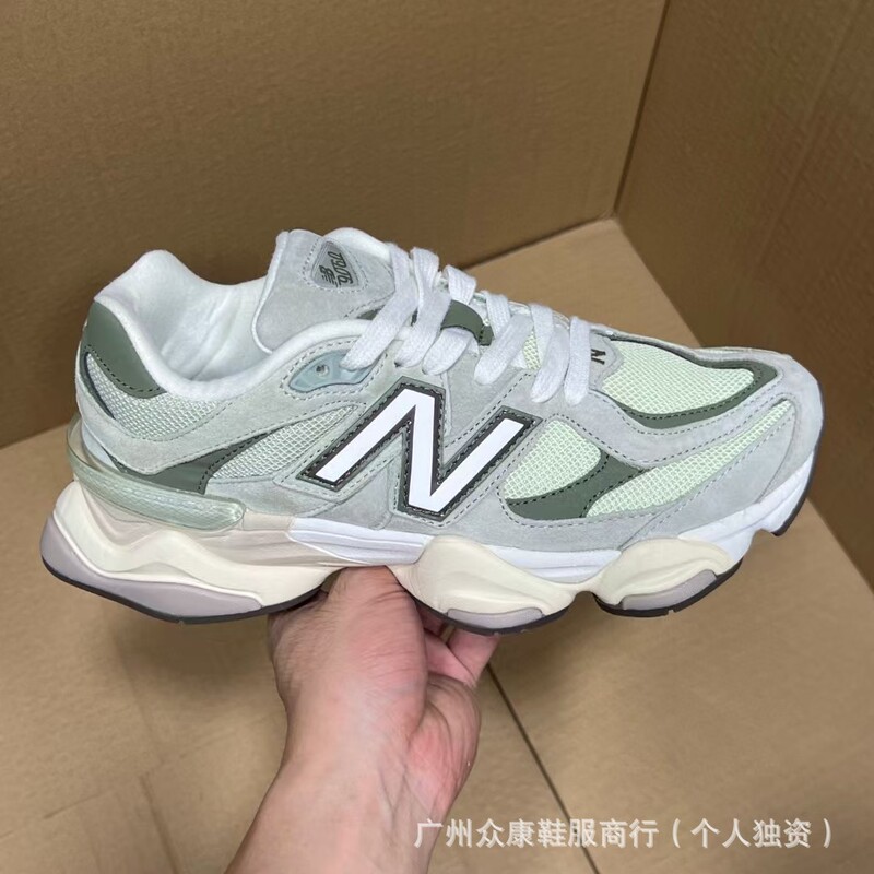 莆田鞋纯原外贸NB9060潮流老爹鞋复古增高情侣学生男女运动跑步鞋|undefined