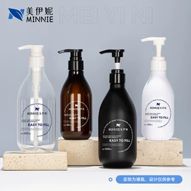化妆品包装;按压泵头瓶;喷雾瓶