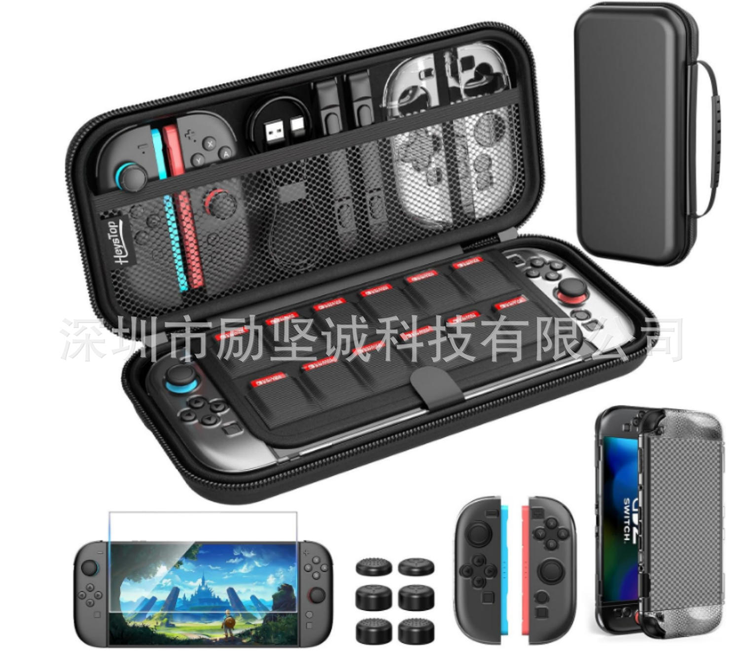Bolsa de Almacenamiento para Consola Switch 2 EVA