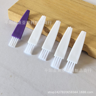 Plastic Cleaning Small Brush Electronic Accessories Ear Digging Spoon Hardware Dust Removal Small Brush Electric Push Shear Shaver Brush