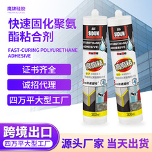 Դ�^�S�ҿ��ٹ̻��۰���ճ�τ���ճ��ɓ��L�����z�����wճ���z