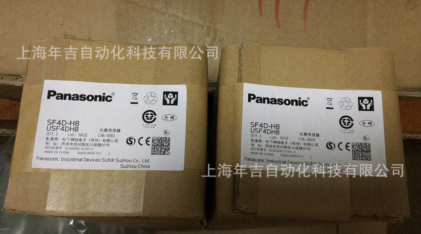 松下原装新品	SF4D-H56-01			小型・牢固 安全光幕 传感器