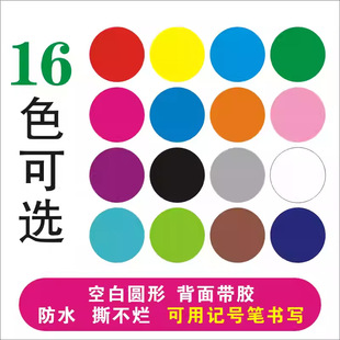PVC��ˮվλ�N��ɫС�A���c�N����ɫ���˺�����֌���ӛ̖�N���Ng