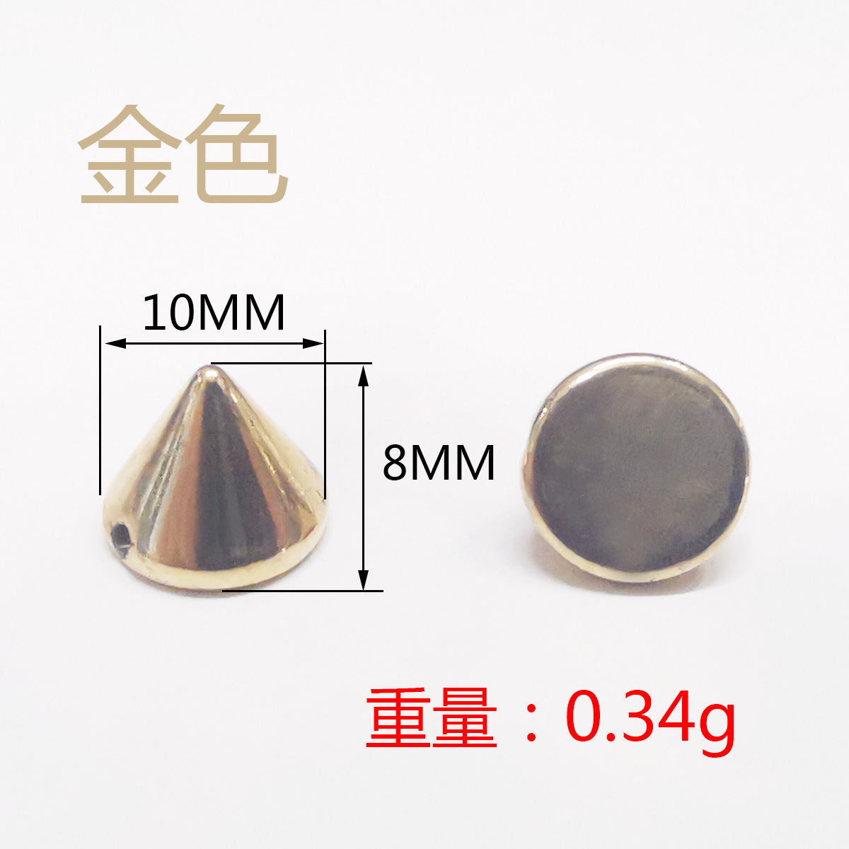 10×8  金色.jpg