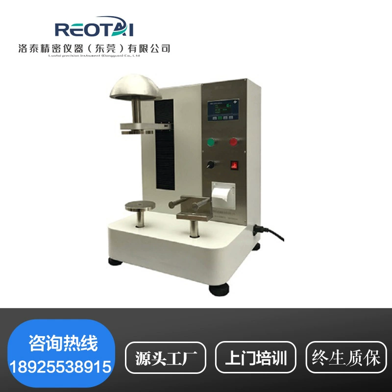Защитный шлем, Антистатический Тестер производительности, антистатическое тестирование производительности, пожарный шлем, антистатическое обнаружение, популярность