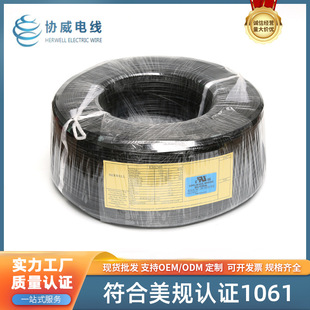 ��Ҏ�J�C1185��ȼ������о��Ӿ����Ӿ����h����ȼ��a�~�z늾�