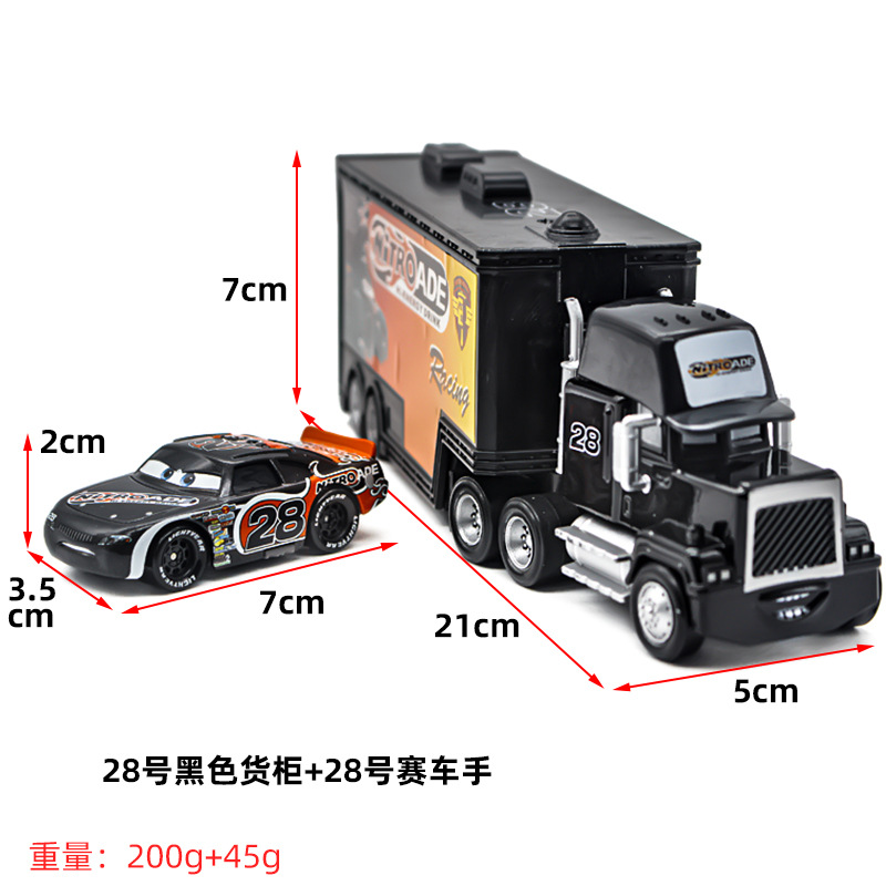 № 28 Черный контейнер+28 гонщик