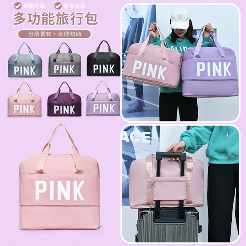 New fitness bag expanded large capacity travel bag lightweight dry and wet separation sports yoga bag manufacturer wholesale