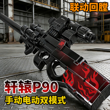 ܎�@P9��ͯ��ߘ�AUG늄��B�l����һ�wˮ���к�������ͬ�Α�Y��8