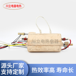 Die Casting steam heating body electric heating tube die casting steam generator steamer steam heating body design and manufacture
