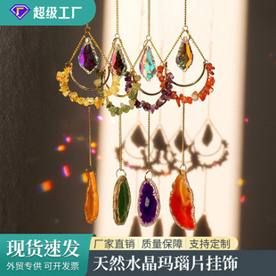 �羳��Ȼˮ�����Ƭ�����L�ˮ����ʯ̫ꖲ��ֈ@�֒���b�Ʒ���l