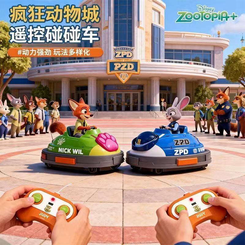 Authentic Disney Zootopia Nick and Judy Remote Control Car Bumper Car Kidsren's Boys and Girls Toys Gifts Authentic Disney Zootopia Nick and Judy Remote Control Car Bumper Car Kidsren's Boys and Girls Toys Gifts