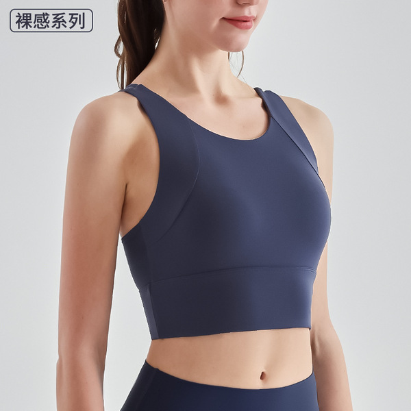 Summer high strength shockproof sports underwear