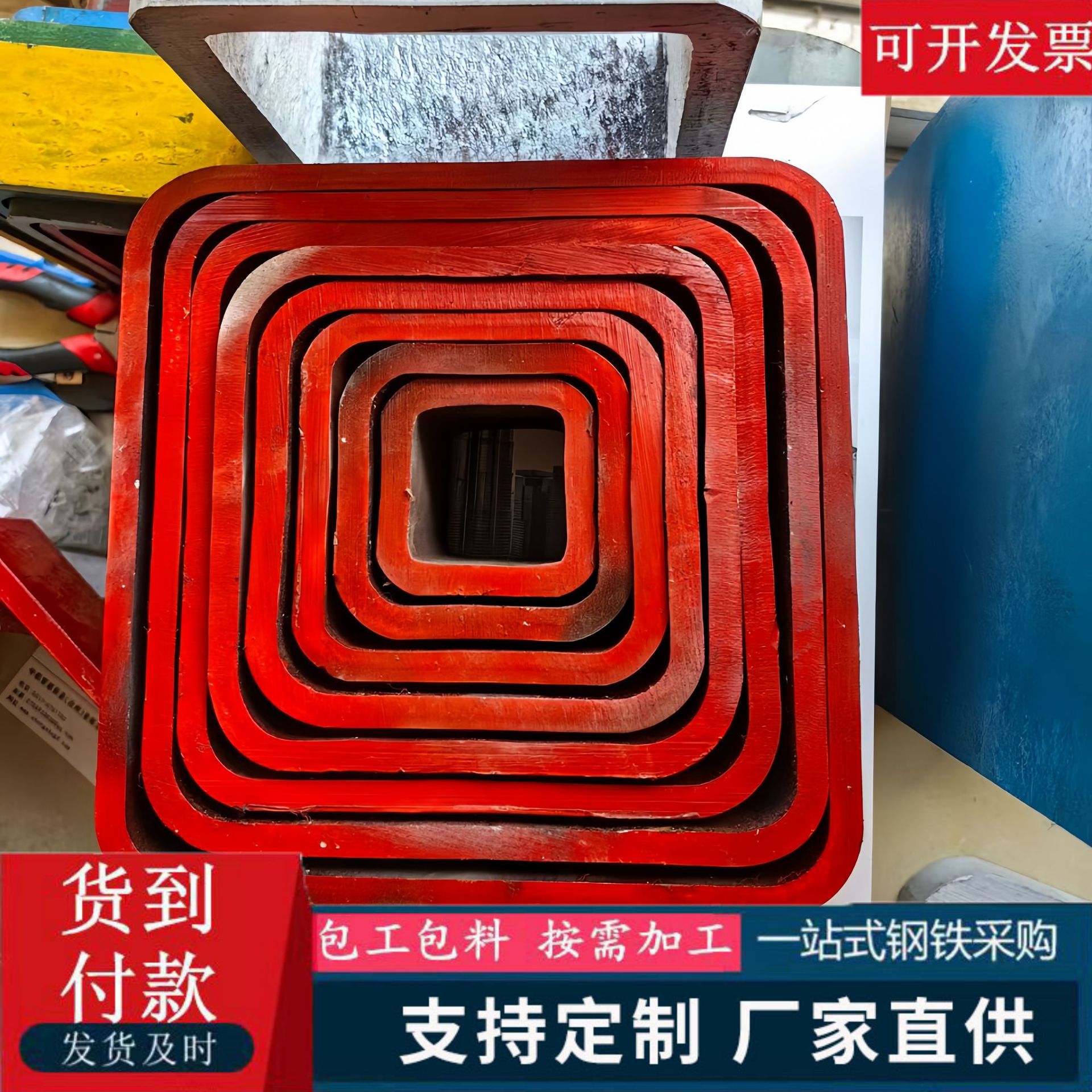 现货销售Q235B无缝方管 40*60 90*90  可切割建筑工程用矩形方管