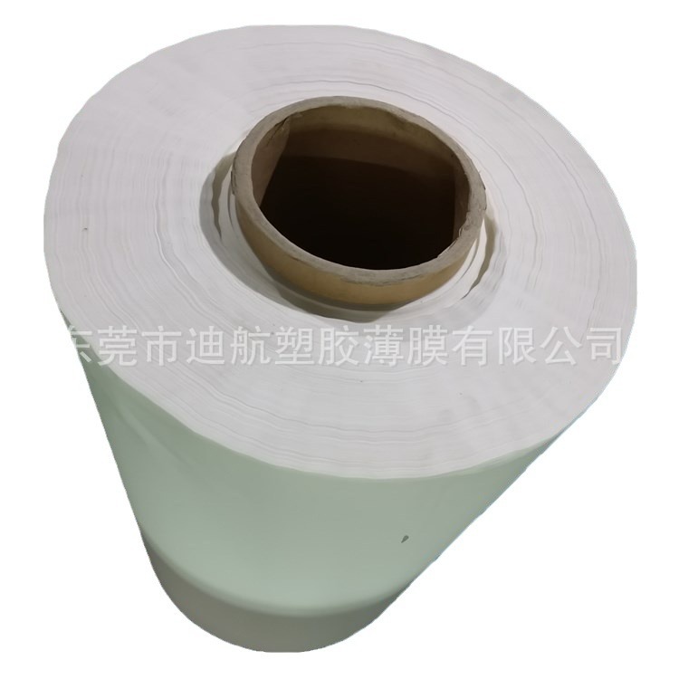 供优惠应  成都康隆鑫白色防火PP卷 白色磨砂PP 绝缘PP可分条切片