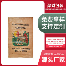 �½��۱�ϩ���ϴ�ˮ�ܷʸ�Ĥ��ӡ����������춻��ʹ�����b