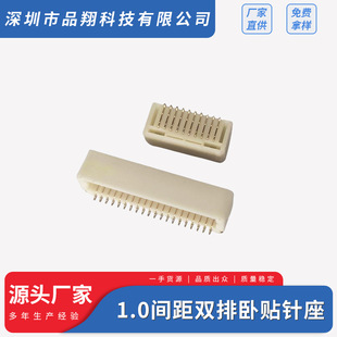 1.0�g���p�����N�������������B����ܛ�ž��������N�o�i�����