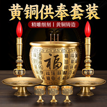 �S�~�ٸ���t���������޹�t���þ�����幩������Ʒ�[���~��