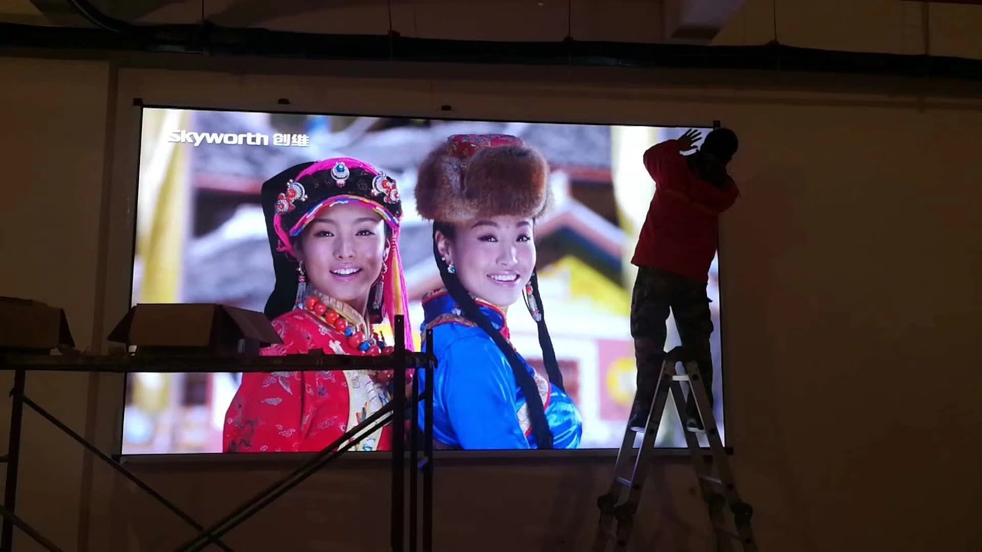 실내 풀 컬러 작은 간격 P1.875