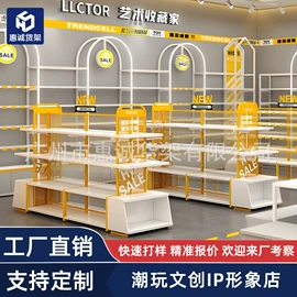 商超货架;展示柜;收银台