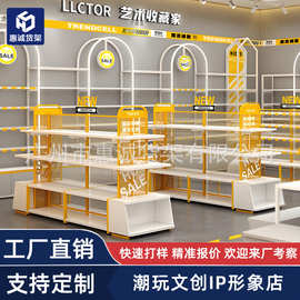 定制潮玩文创货架动漫IP形象店名创精品陈列柜KKV展示柜玩具柜