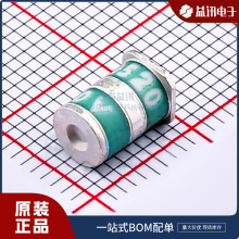 2038-15-SM-RPLF   ԭװ Ʒ�Ʋ���˹BOURNS ��װ SMD