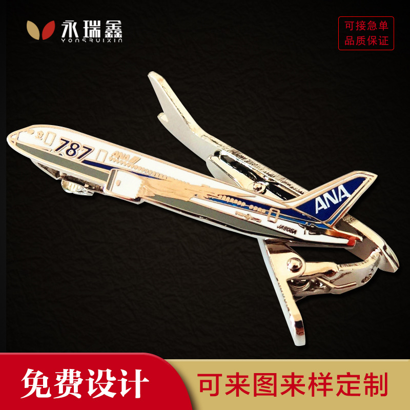 Customized Metal Cufflinks, Gold Simple Men's Accessories, Zinc Alloy Enamel Colored Cufflinks and Tie Clips as Gifts