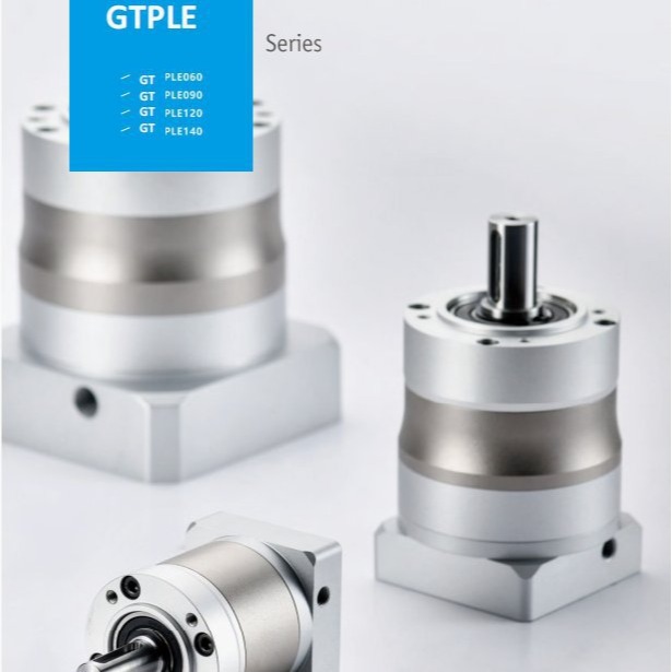 GTCHINA 直齿精密行星减速机 GTPLE 产品系列介绍