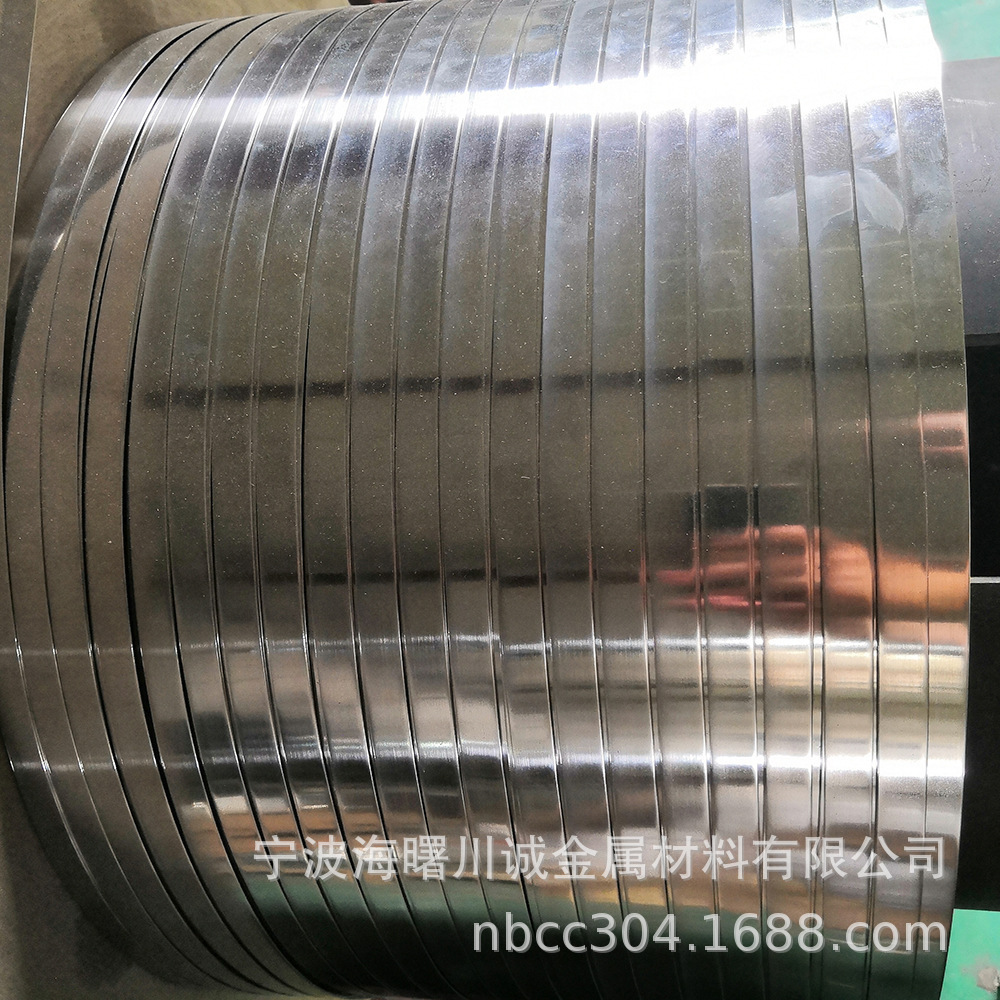 304不锈钢精密打包带不锈钢精密窄带不锈钢缠绕卷分条修边