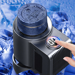 New BKLR3 Cold and Hot Coffee Cup, Fast Cooling and Heating Dual-Purpose Car and Office Smart Cold and Hot Cup