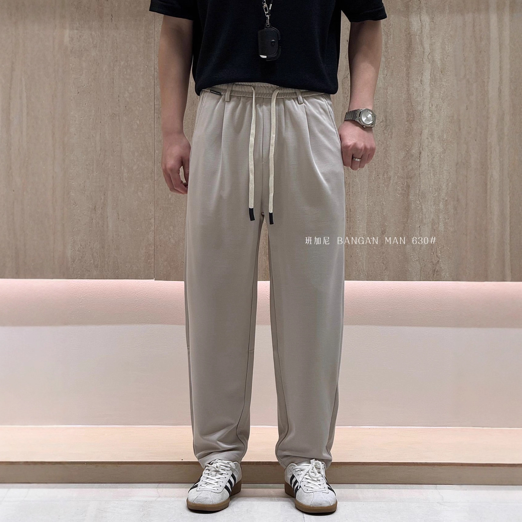 Summer Thin Trendy Men's Straight-Leg Trousers Loose Drape Casual Pants Fashion Simple Versatile Drawstring Pants 630