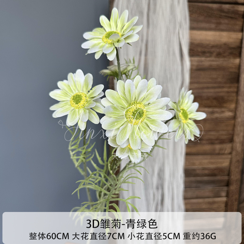 청록색