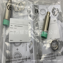 ӽ_P NBB5/NBN8/NBB8-18GM50-EO/E0/E3/E2-V1 F؛ȫ