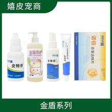 ���Ƥ�ط҇���ܛ����Һ��ܚ��\�����������_�S�㲨�ζ�����x