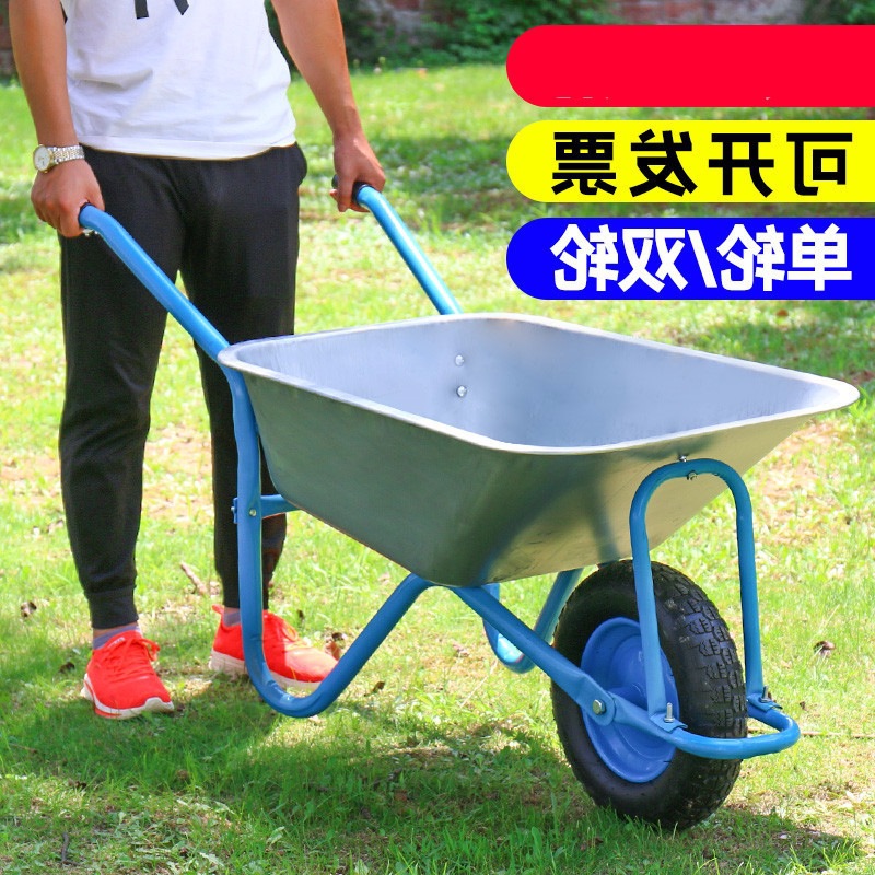 Garbage agricultural tool hand truck soil garden wheelbarrow frame transport truck cement engineering mountain road