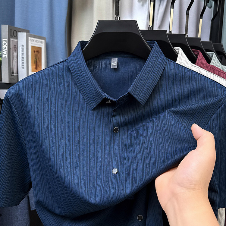 Summer Ice Silk Seamless Vertical Stripesd Short-Sleeved Shirt Men's Business Casual No-Iron High-Elastic Half-Sleeved Quick-Drying Shirt